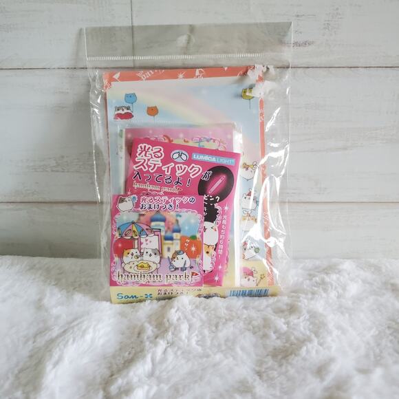 Hamham Park Stationary Pack - Picture 1 of 8